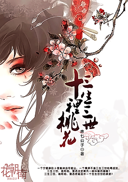 男生和女生